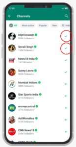 WhatsApp New Update : WhatsApp Channel